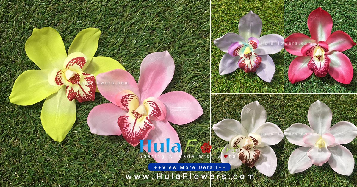 8" Lily, Silk Flower