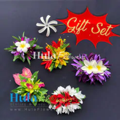 Holidays Gift Set #3